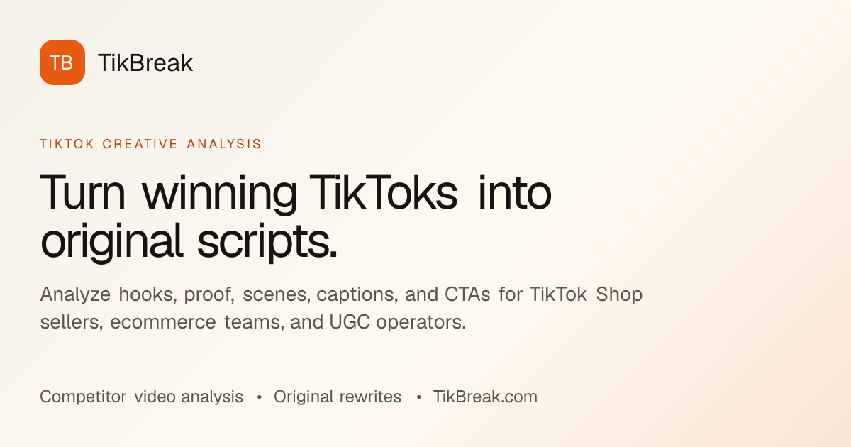 TikBreak screenshot 1